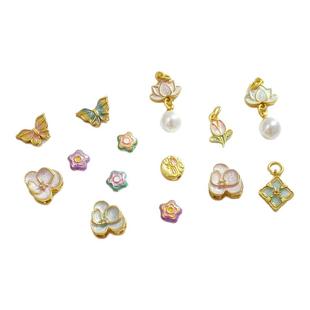 强保色沙金18K包金滴油山茶花莲花蝴蝶五角星隔珠DIY花苞吊坠配件