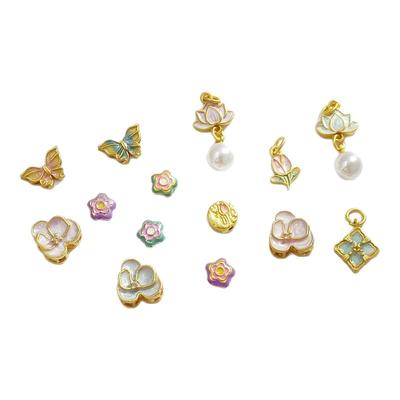 强保色五角星花苞吊坠配件滴油