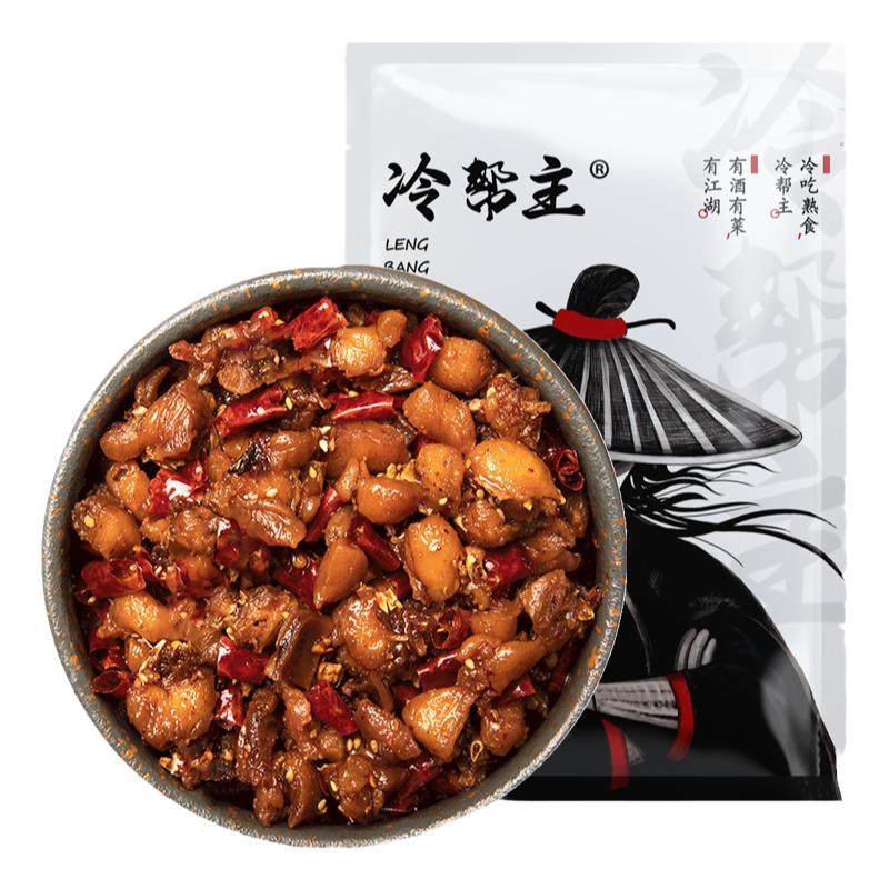 三十年技艺！冷吃兔麻辣即食熟食