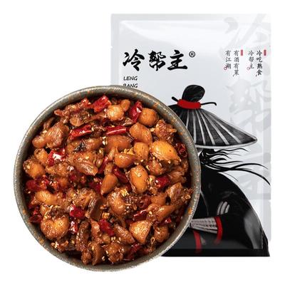 三十年技艺！冷吃兔麻辣即食熟食