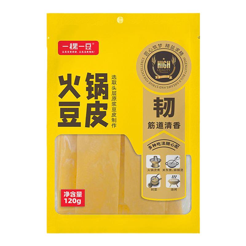 一稞一豆火锅豆皮头层免切手工豆皮纯正干货腐竹凉拌涮煮