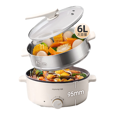 九阳电蒸锅多功能家用三层火