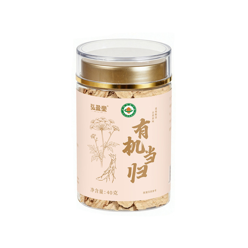 有机当归中药材正品无硫非野生头片当归片黄芪党参泡水煲汤搭黄芪
