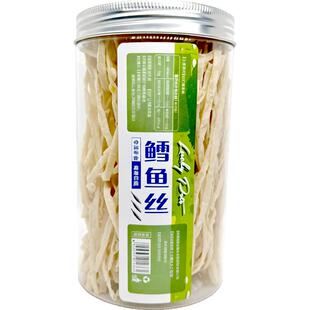 Luckypets蜜袋鼯鳕鱼条仓鼠粮食金丝熊零食用品花枝飞鼠鳕鱼丝