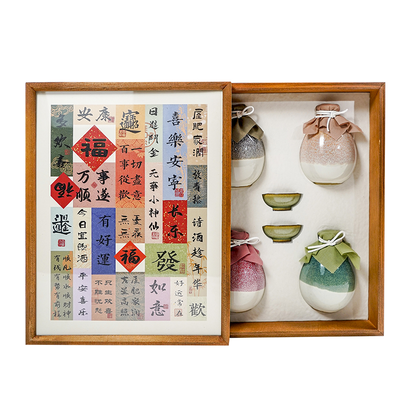 一壺小事父親節(jié)禮物定制送長輩爸爸老公生日國風(fēng)高級感實用