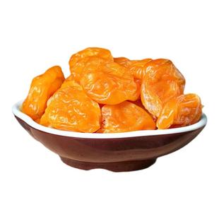 竹盐枇杷干官方旗舰店正品甘草原味无添加福建云霄化痰止咳琵琶干