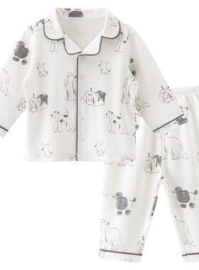 春秋季亲子装宝宝居家服睡衣