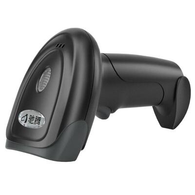 驰腾99扫码枪一二维付款码追溯码