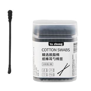 双头棉签掏耳朵化妆一次性卫生棉棒清洁挖耳勺木棒棉花棒专用家用