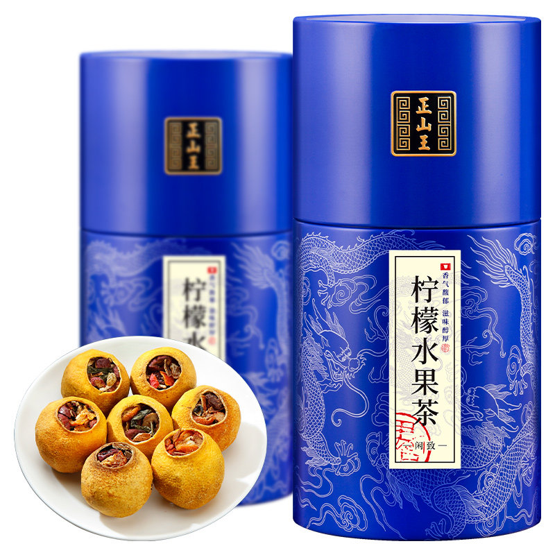 正山王柠檬水果茶红枣枸杞金桔葡萄陈皮茉莉花茶花草茶水果冷泡茶