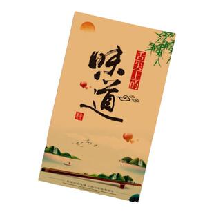 意境菜垫纸艺术书法餐饮盘饰创意酒店冷菜摆盘装饰点缀花纸牛皮纸