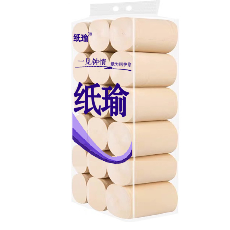 纸瑜本色5斤装中长卷家用实惠装大卷无芯卫生纸卷纸印花学生手纸