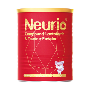 【自营】【红冠】纽瑞优免疫版升级乳铁蛋白宝宝自护力低儿童婴儿