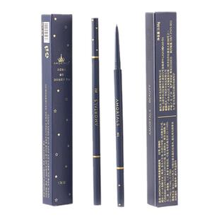 尔木萄眉笔极细自然持久易上色根根分明野生眉初学者新手学生男女