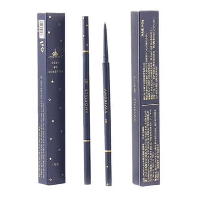 尔木萄眉笔极细防水持久易上色