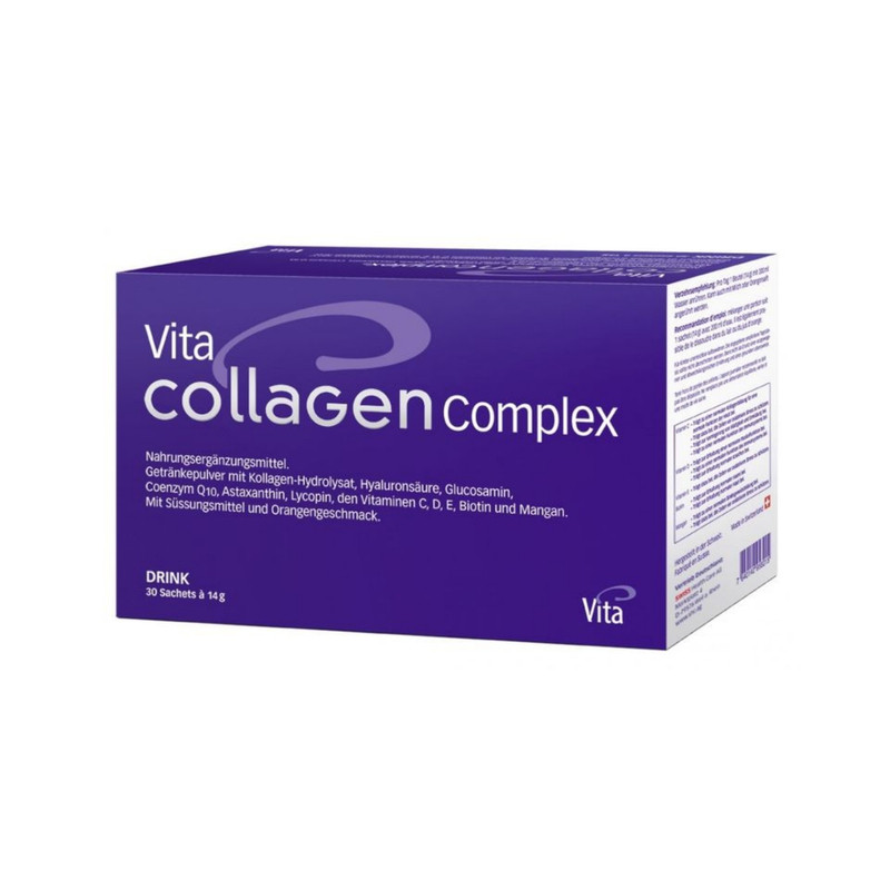 瑞士vita 紫色的胶原蛋白辅酶Q10含虾青素超生刀紧致嫩白修护肌肤
