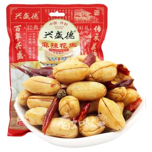 开封特产兴盛德麻辣花生五香藤椒花生米日期新鲜下酒菜420g克零食