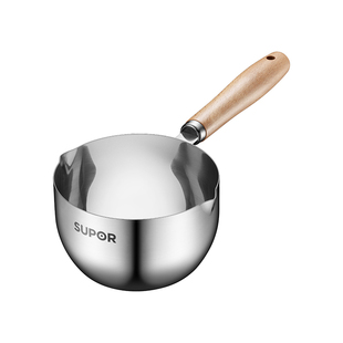 苏泊尔不锈钢泼油小锅家用迷你多功能长柄热油泼油专用小淋油神器