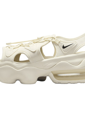 Nike/耐克女士休闲凉鞋