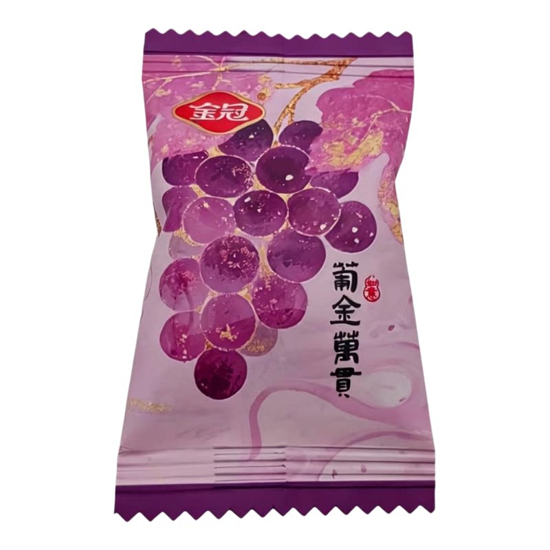 金冠诸事顺荔枝味葡糖味硬糖婚礼伴手礼喜事喜糖节日水果味硬糖