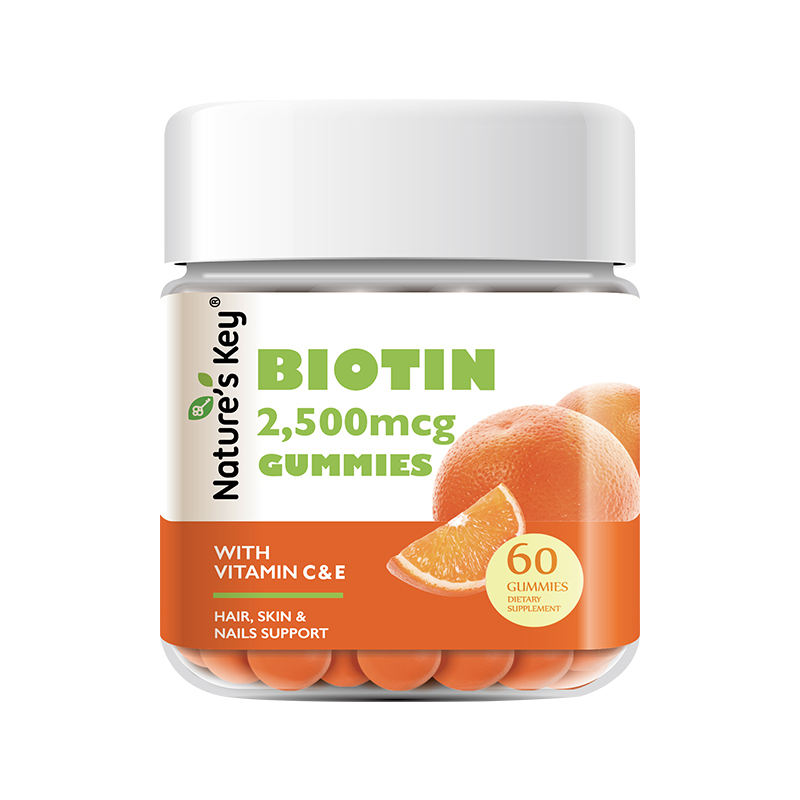美国NaturesKey生物素软糖60粒