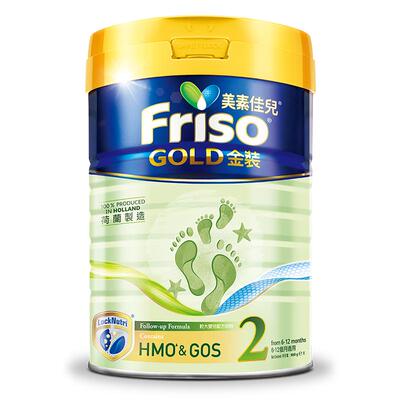 【自营】Friso港版金装美素佳儿全新6HMO结构+MLC乳脂配方2段800g