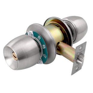 荣力斯球形锁房门锁室内卧室不锈钢球形门锁卫生间球型锁月牙锁芯