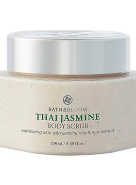 泰国身体磨砂膏BATH&BLOOM
