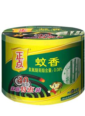 正点蚊香桂花清香型驱蚊商超同款