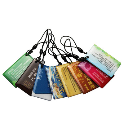 德燊滴胶卡定制快速出货