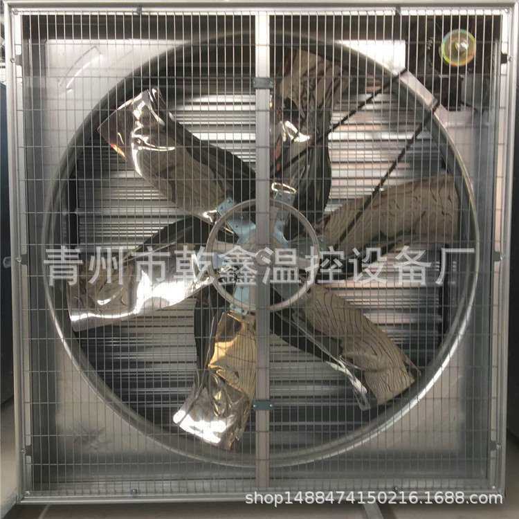 1380负压风机鸡舍鸭舍养殖种植大棚温控设备排风扇百叶窗式380V,畜牧/养殖物资,降温机/换气排气扇/水帘,淘宝优惠券,粉丝福利购,淘宝优惠卷