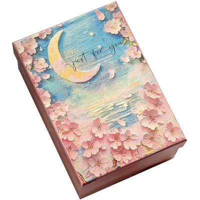 礼物盒子高级感礼盒空盒