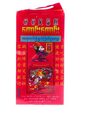 好好芙蓉糕缅甸进口早餐糕点