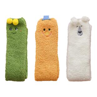 珊瑚绒袜子女秋冬季加绒加厚小腿长款睡眠地板产后毛巾月子雪地袜