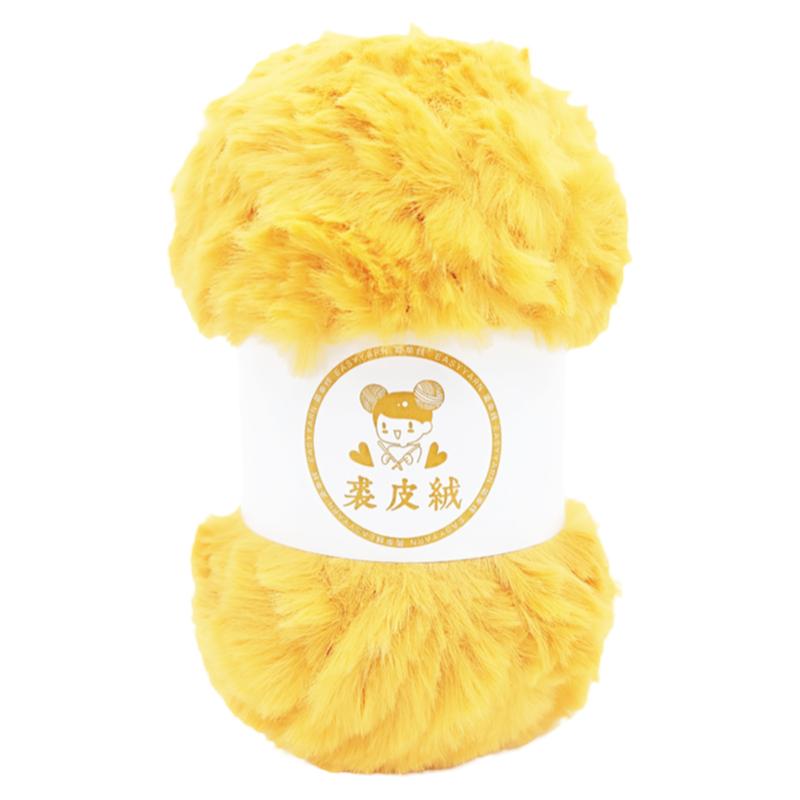 100克皮毛纱裘皮绒皮草毛仿貂绒线团diy手工编织外套包包围巾帽子