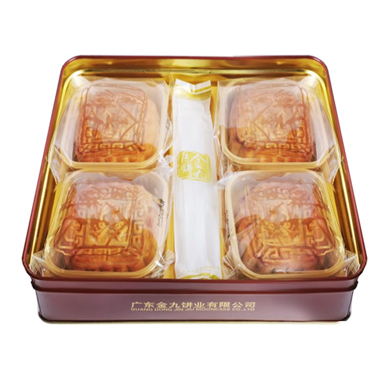 吴川金九五仁金腿月饼600g团购