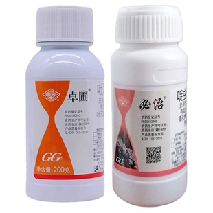 国光卓圃介壳虫专用农药新款蚧必治多肉月季柑橘蚧壳虫花药正品