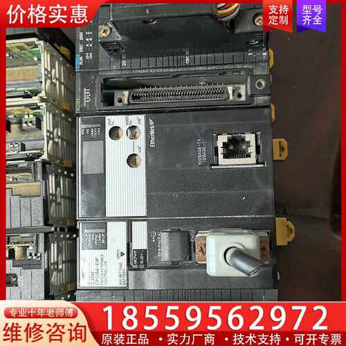 【询价】CJ2H-CPU64-EIP   CJW-PA205R适用