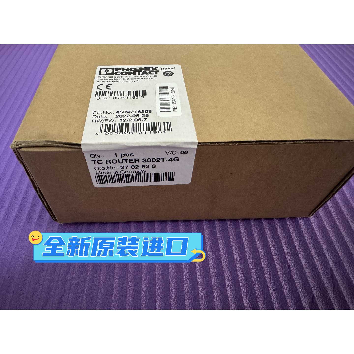 议价德国菲尼克斯工业LTE 4G路由器TC ROUTER 3002T-4G 2702528