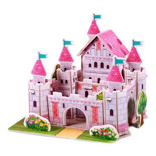 立体拼图3d模型儿童玩具拼插装房子房间diy手工男女孩益智动脑手