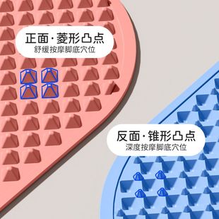 足底按摩软硅胶指压板指压踩款 脚底脚按摩健身器材慢跑趾压板超垫
