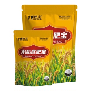 芭宝水稻底肥宝水稻专用底肥地下作物颗粒提高免疫改善品质调节土