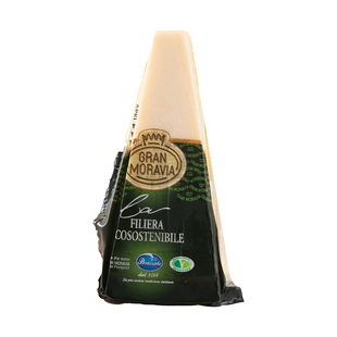 好日期摩拉维亚刨丝奶酪柏札莱帕玛森帕达诺硬质干酪cheese芝士块