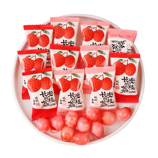 顺顺荔荔爆浆软糖喜糖散装订婚礼结婚专用乔迁新居开业糖果零食