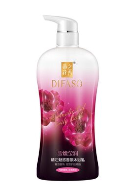 蒂花之秀玫瑰沐浴露女魅惑香氛