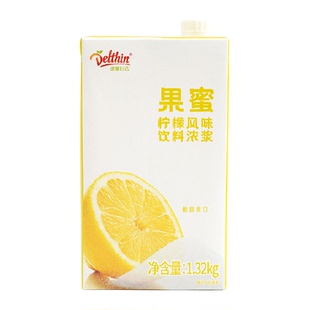 德馨珍选冲饮浓缩汁果蜜盒装冰鲜柠檬水专用百香雪果密茶城原料