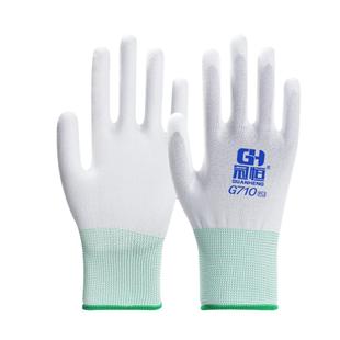 冠恒白色尼龙PU触屏涂指手套涂胶浸胶涂掌电子无尘防静电劳保手套