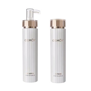 澳洲CEMOY水乳LUMEN5D精华提亮安瓶流明白金追光礼盒保湿滋养滋润