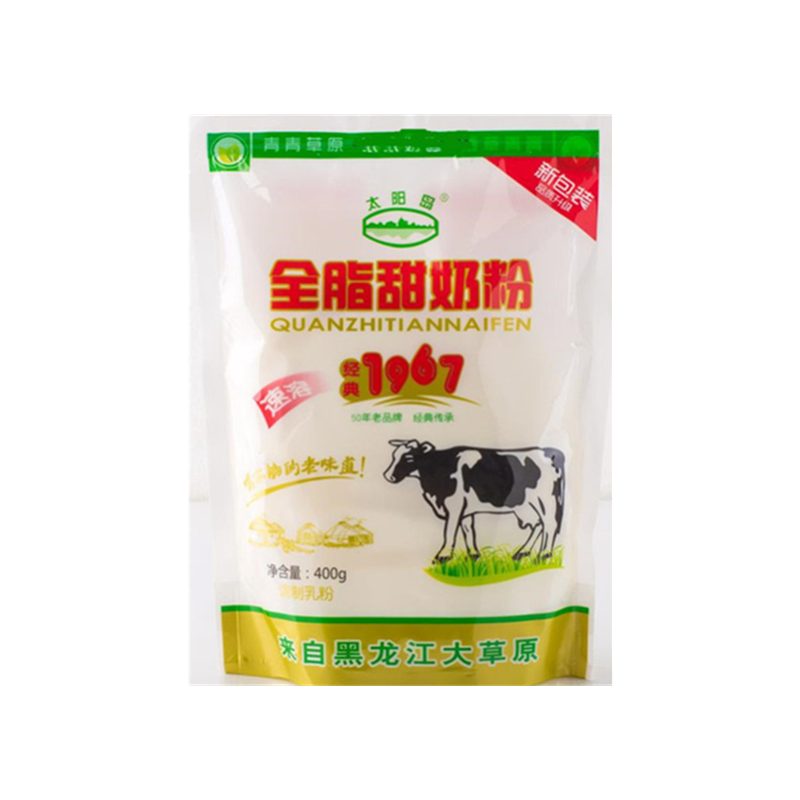 老牌子太阳岛全脂甜成人酸奶烘焙