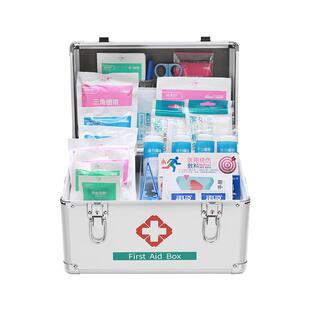 急救箱医用全套国家标准常备药家庭装药箱工厂应急包大容量医疗箱